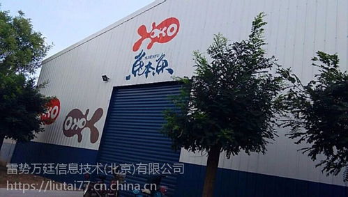 中國餐飲服務設備供應商 優(yōu)質價格與可靠廠家的選擇指南